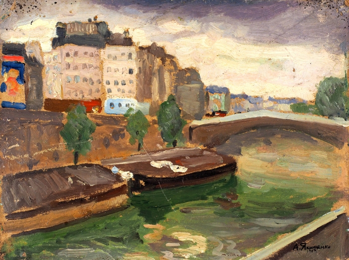 Якимченко Александр Георгиевич (1878–1929) «Сена. Париж». 1910-е. Картон, масло, 17,8x23,8 см.