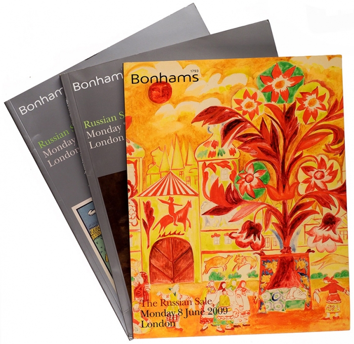 Три каталога русских торгов аукционного дома «Bonhams». Лондон, 2005-2009.