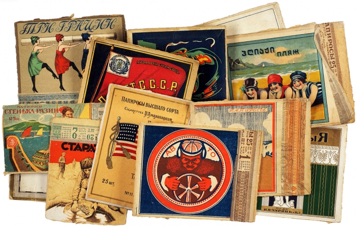 Коллекция из 13 крышек от папиросных коробок первых лет советской власти. 1910-1920-е гг.