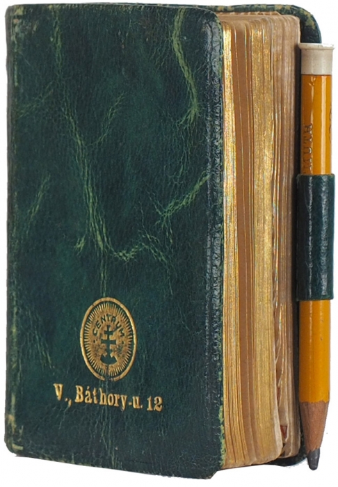 [Как позвонить Кассилю или Михалкову...] Роскошная записная телефонная книжка, скорее всего, принадлежавшая кому-то из известных советских литературных деятелей. 1942.
