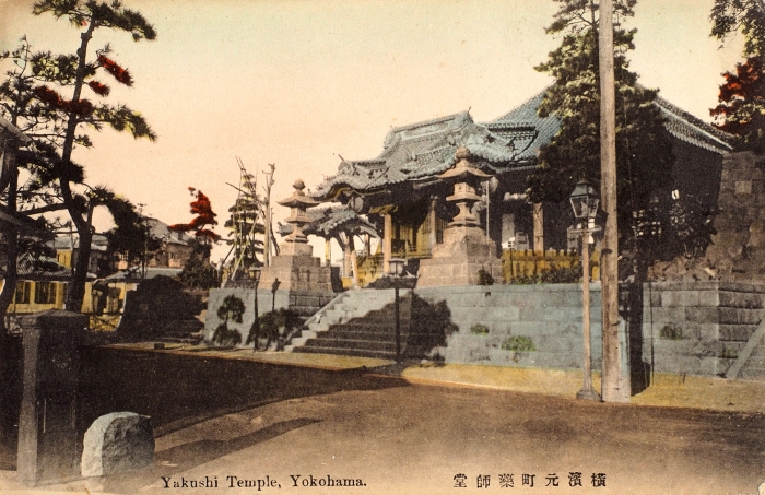 Девять открыток с видами Японии. Б.м., нач. ХХ в.