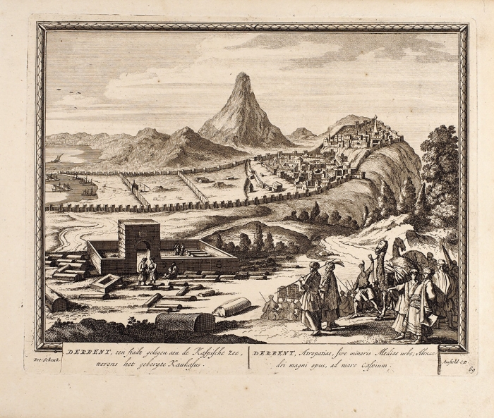 Питер Шенк Старший (Peter Schenk der Ältere) (1660–1711) «Дербент». XVIII век. Бумага, резец, 21,5x26,5 см (оттиск).