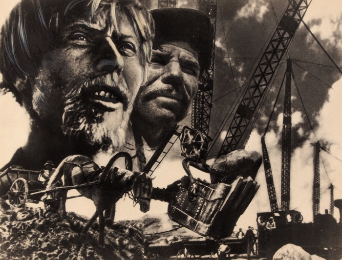 Коллаж: Рабочий и крестьянин / фотомонтаж Э. Лисицкого, фот. М. Альперта. М., 1932.
