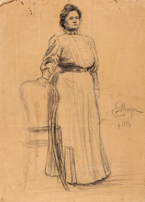 Минюра Евдоким Петрович (1880–1963) «Женский портрет». 1906. Бумага, итальянский карандаш, 43,7x31 см.