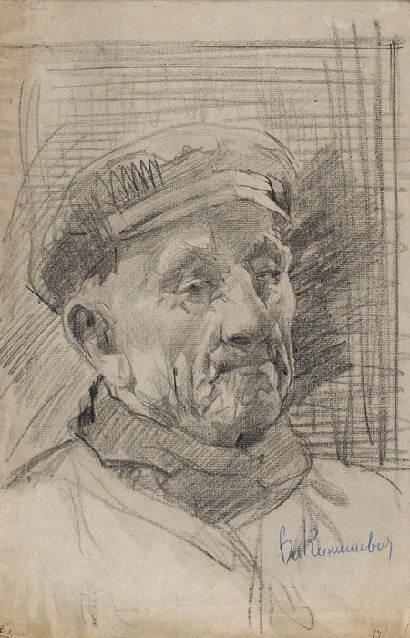 Конашевич Владимир Михайлович (1888–1963) «Мужской портрет». 1920-е. Бумага, графитный карандаш, 44,5x28,5 см (в свету).