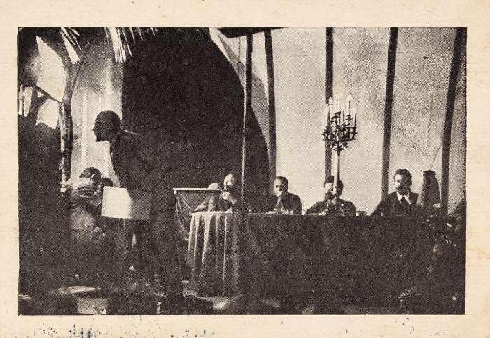 Открытка: В.И. Ленин во время выступления в Конгрессе Коминтерна. Нач. 1920-х гг.
