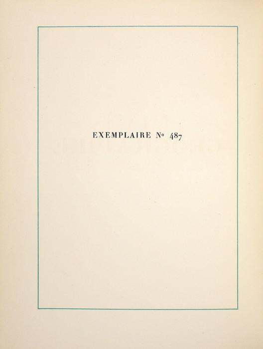 [Уроки географии для взрослых] География, иллюстрированная и комментированная Жозефом Эмаром. [На фр. яз.] Париж: Javal et Bourdeaux, 1928.