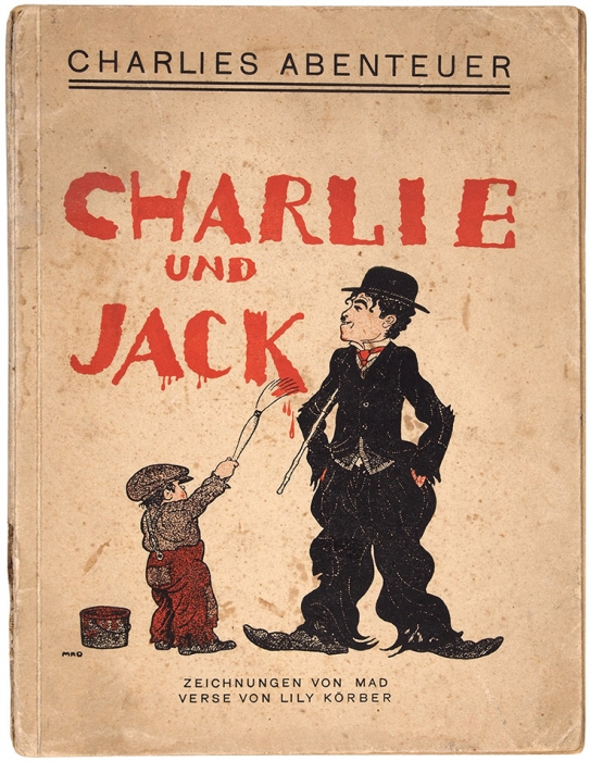 [Комиксы] Чарли и Джек. [Charlie und Jack. На нем. яз.]. [Лейпциг, б.г.].