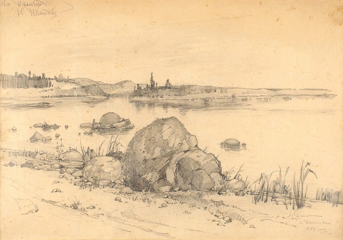 Гужавин Михаил Маркелович (1888–1931) «Полтава». 1922. Бумага, графитный карандаш, 24,1x35 см.