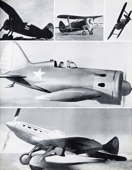 [Первым делом самолеты] Строуд, Д. Красная авиация. [The red air force. На англ. яз.]. Лондон: Pilot Press, 1943.