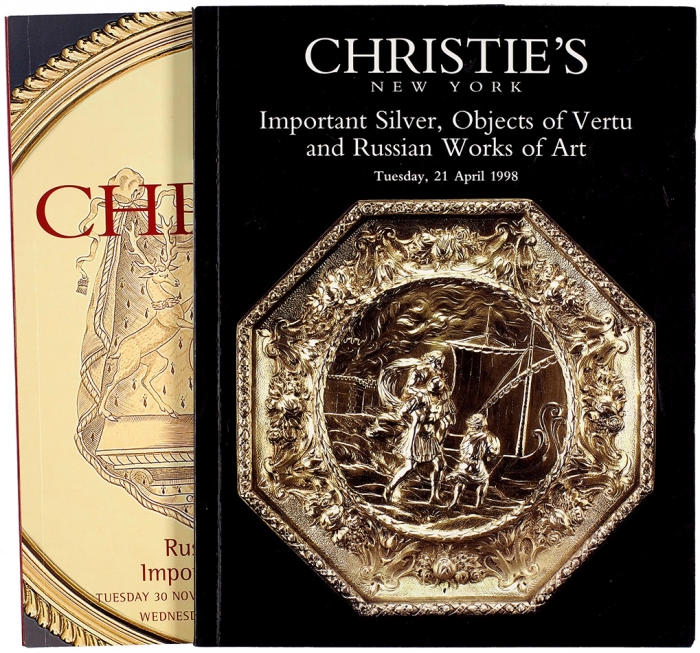 Два каталога русских торгов аукционного дома Christie’s. Нью-Йорк; Лондон, 1998-2004.