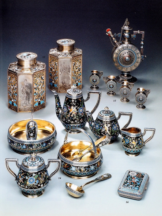 Четыре каталога русского искусства аукционного дома Christie’s. Лондон, 1999-2010.