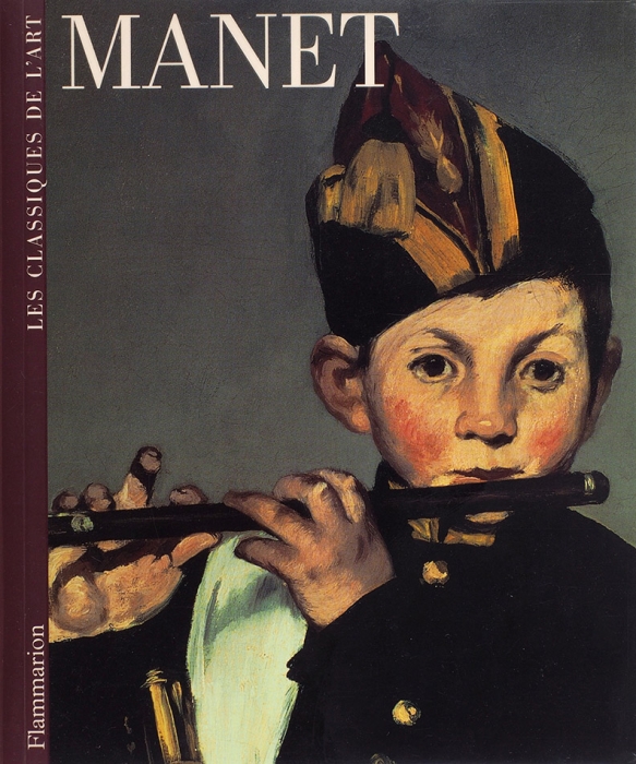 Мане. Классика искусства / введение Марчелло Вентури [Manet. Les Classiques de l’art. Introduction de Marcello Venturi. На фр. яз.]. Париж: Flammarion, 2006.
