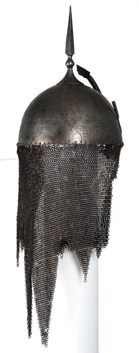 Шлем в индо-персидском стиле (кулах-худ) образца XVIII в. [Б.м., XVIII в.].