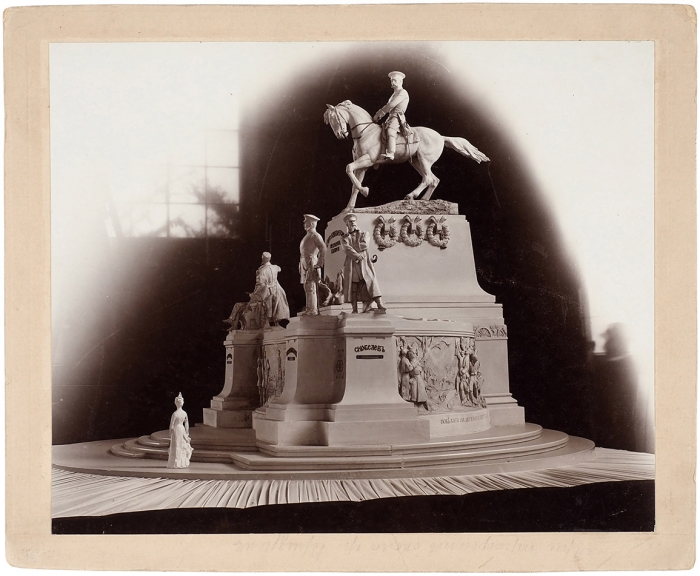 Три фотографии макетов памятника Царю-освободителю Александру II в Софии, получивших на конкурсе 1, 2 и 3-й призы. Конец XIX в.