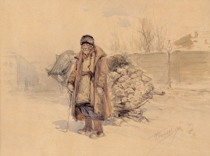 Богатов Николай Алексеевич (1854–1935) «Торговец дровами». 1900. Картон, акварель, 22x29,7 см (в свету).
