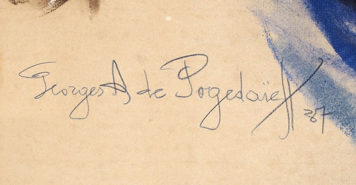 Пожидаев Григорий Анатольевич (Пожедаев Георгий) (1894(7)—1977(1)) «Дама в синем шарфике». 1937. Бумага на картоне, графитный карандаш, пастель, 70x55,5 см.