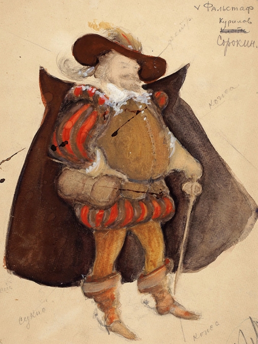 Волков Борис Иванович (1900–1970) Эскиз костюма к опере Дж. Верди «Фальстаф». 1940-е. Бумага, смешанная техника, 25,5x19,5 см.