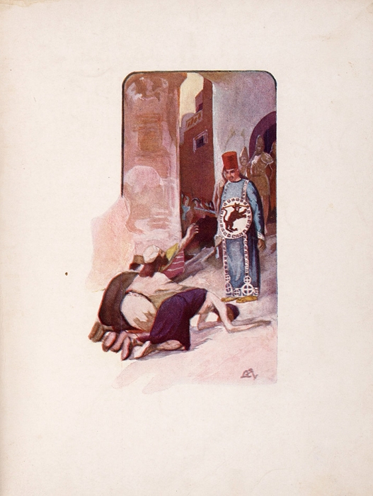 Ломбард, Ж. Византия. Роман / ил. А. Леру. [В 2 т.]. Т. 2. М.: К-во «Сфинкс», 1912.