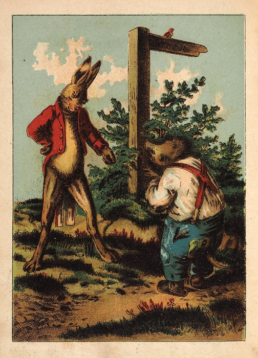 Бег взапуски между зайцем и ежом. М.: Лит. Т-ва И.Д. Сытина, 1916.