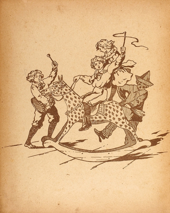 Детишки-шалунишки / худ. П. Ламбин. М.: Издание И. Кнебель, 1910-е.
