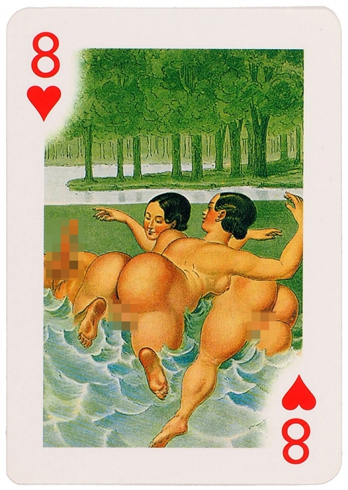 Набор из 54 игральных эротических карт. 2000-е.