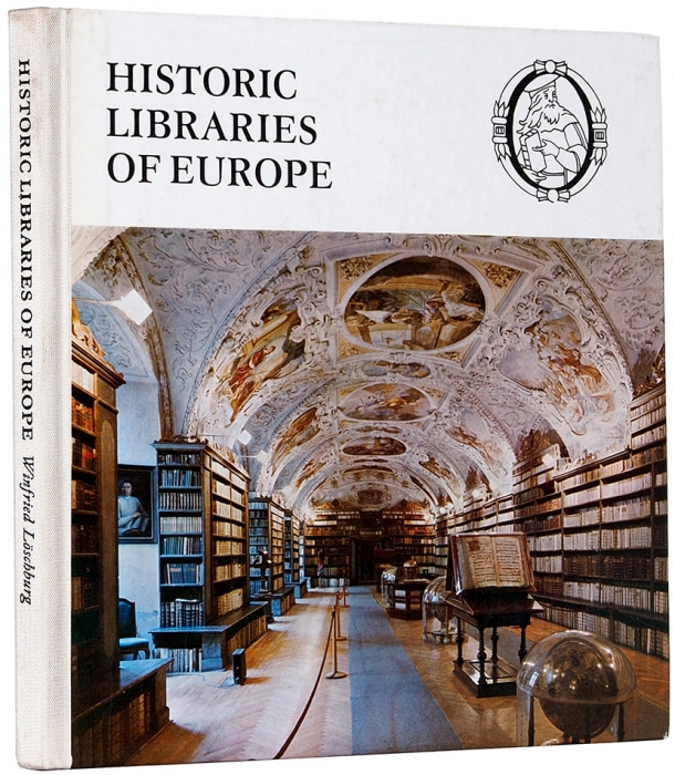 Исторические библиотеки Европы [на англ. яз.]. Лейпциг; Эрфурт, 1974.