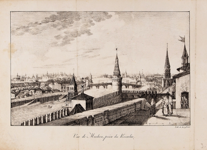 Ланглуме Пьер (Pierre Langlume) (1790–1830) «Вид Москвы со стороны Кремля». 1820-е. Бумага, литография, 21,5x29,4 см (лист).
