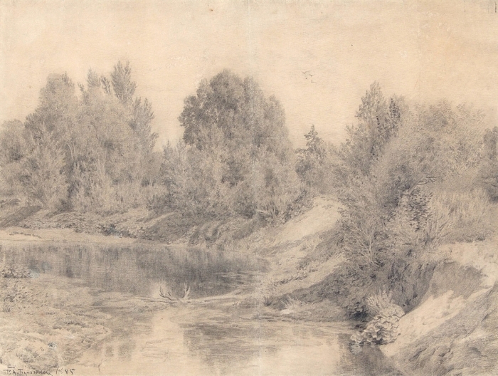 Берггольц Ричард Александрович (1865–1920) «Лесное озеро». 1885. Бумага, графитный карандаш, 25,3x34,3 см.