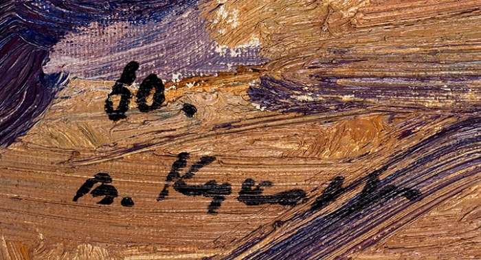 Куколь Виктор Саввич (род. 1936) «Москва. Сквер у Большого театра». 1960. Картон, масло, 32,5x24 см.