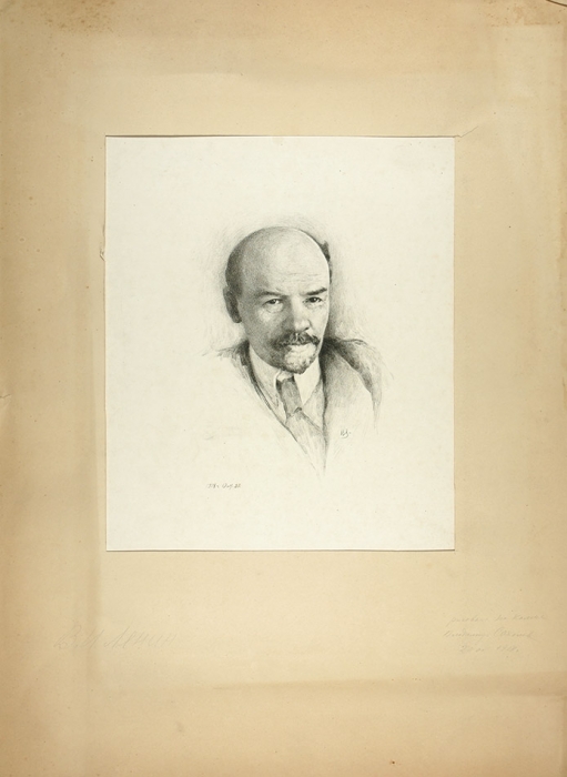 Соколов Владимир Иванович (1872–1946). «В.И. Ленин». 1918. Бумага, литография. 42x28 см.