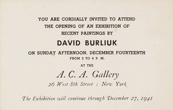 Пять проспектов и приглашений на выставки Д. Бурлюка [автограф] в конверте его галереи, присланном на имя Н.А. Никифорова. Нью-Йорк, 1940-е — 1950-е.