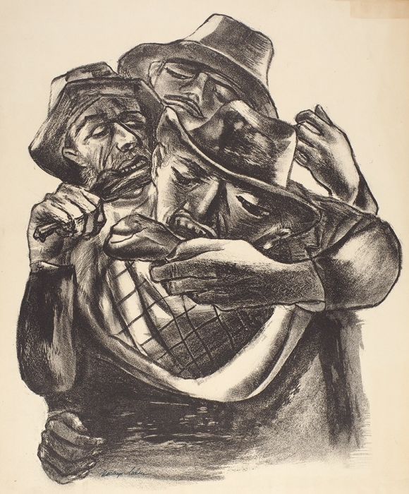 Левин Иосиф Михайлович (1894–1979). «Группа». 1960-е. Бумага, автолитография. 35,5x29,5 см.