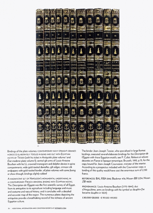 Четыре каталога аукционного дома Sotheby’s, представляющие торги редкими антикварными книгами. Лондон, 2011-2013.