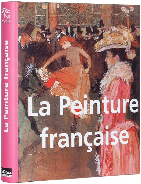Французская живопись XVI-ХХ веков: альбом [на фр. яз.]. Нью-Йорк, 2006.