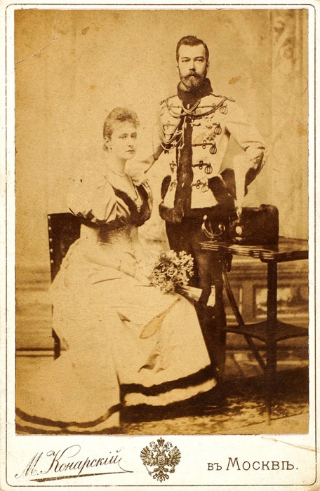 Кабинетная фотография: император Николай II и императрица Александра Федоровна / фот. М. Конарский . М., [1894].