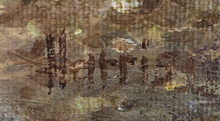 Харрис Эдвин (Edwin Harris) (1855–1906) «Введенский собор лейб-гвардии Семеновского полка». 1882. Холст, масло, 80x100 см.