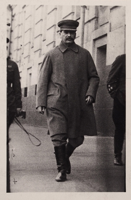 Фотография «Иосиф Виссарионович Сталин» . [М., 1950-1960-е гг.].