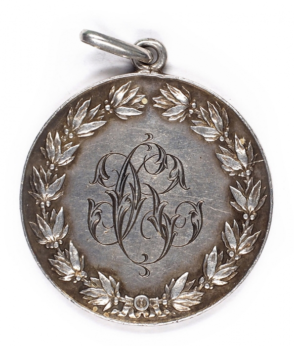 Эмигрантская медаль: Лемнос 1920-1921. Европа, [1930-е].