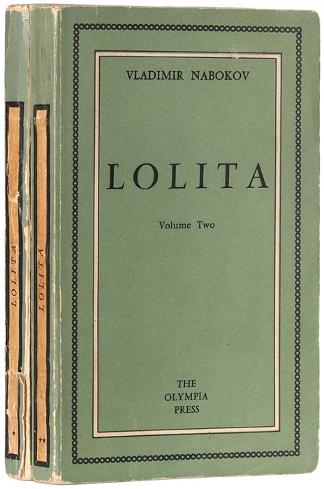 [Первое издание] Набоков, В. Лолита. [На англ. яз.] В 2 т. Т. 1-2. Париж: Olympia press, 1955.