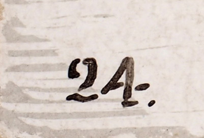 Тайх (Teich) Антон фон «Непогода», «Мельница». 2 листа. Конец XIX века. Папье-пеле, графитный карандаш, проскребание, 11,3x15,3 см, 12,8x17,5 см (овал).