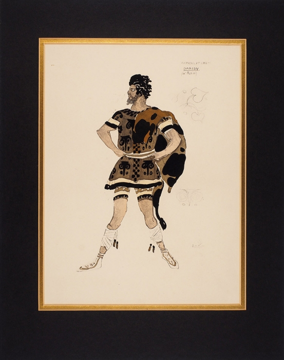 Бакст Леон Самойлович (1866-1924) Эскиз костюма волопаса Даркона для балета на музыку М. Равеля «Дафнис и Хлоя». Начало 1920-х. Бумага, литография, пошуар, 32,8x25,5 см.