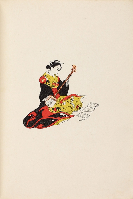 [Келлерман, Б.] Сасса-ио-ясса! Японские танцы. Пг.: Изд. Д.М. Гутзаца, б.г.