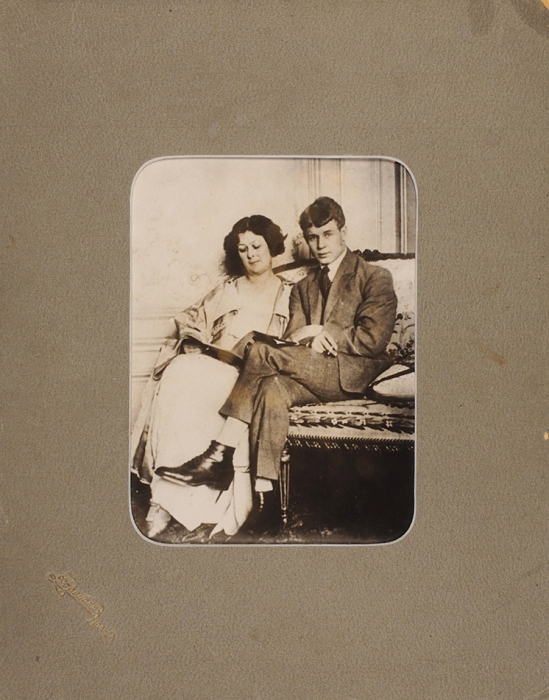 Фотография: Есенин и Айседора Дункан. [Пересъемка]. Берлин, 1922 (ориг. снимок).
