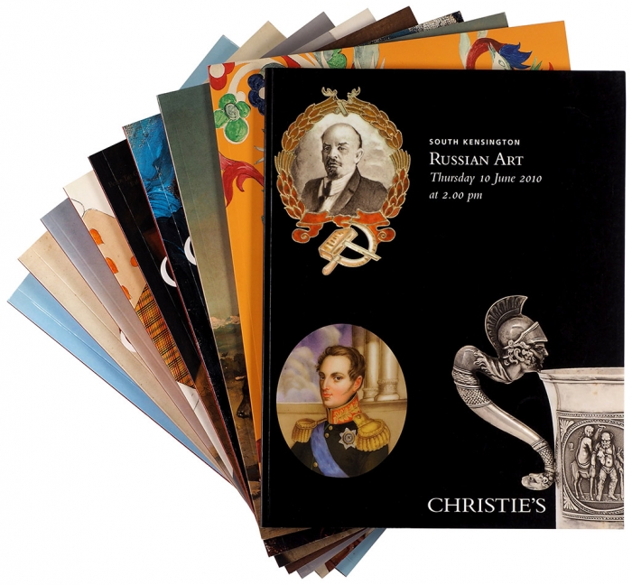 10 каталогов русского искусства аукционного дома Christie’s в South Kensington [на англ. яз.]. Лондон, 1999-2010.