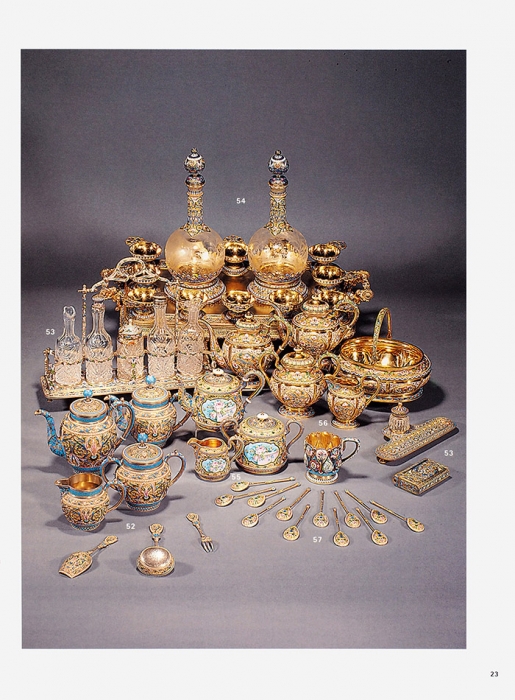 10 каталогов русского искусства аукционного дома Christie’s в South Kensington [на англ. яз.]. Лондон, 1999-2010.