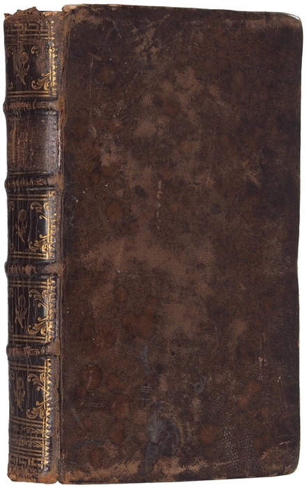 [Нет в крупнейших библиотеках страны] Конволют: «Домашние разговоры» и другие рижские издания 1778 года.