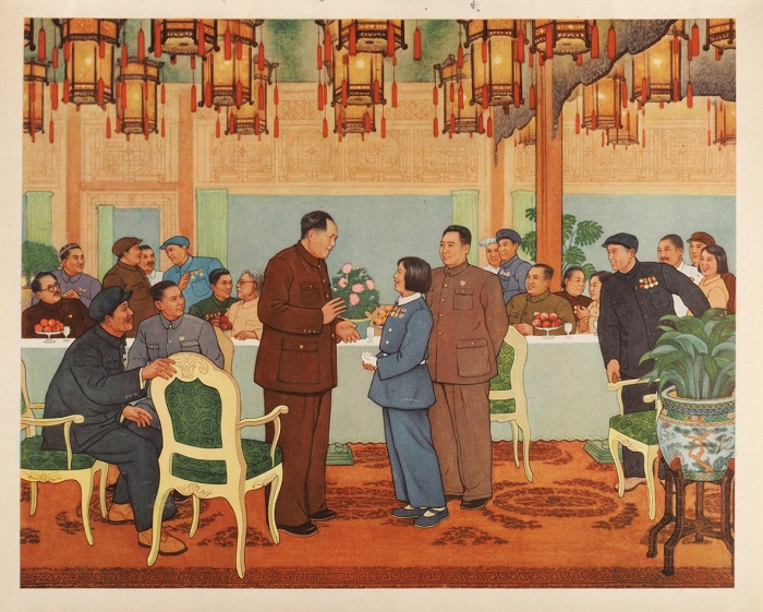 Новый Китай [Альбом]. Пекин: Издательство литературы на иностранных языках, 1952.