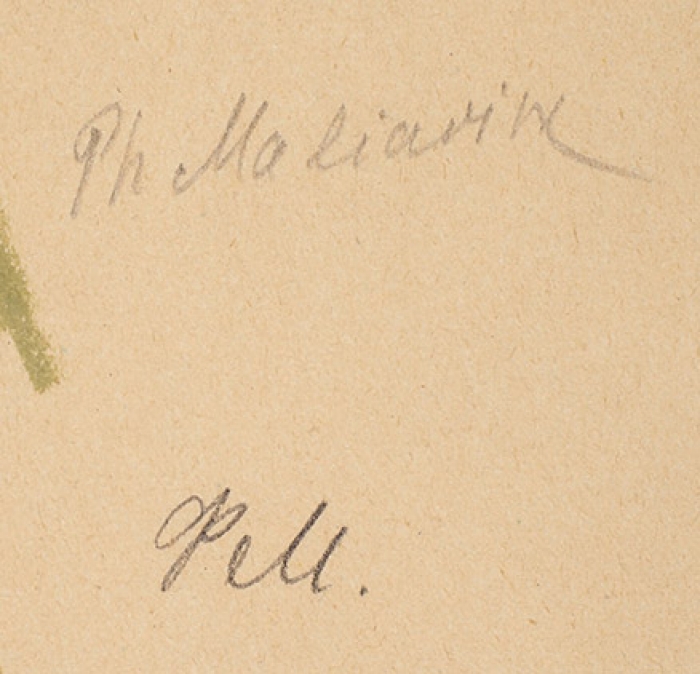 Малявин Филипп Андреевич (1869 — 1940) «Девочка в платке с руками за спиной». 1910-е. Бумага, графитный и цветные восковые карандаши, 43,5x32 см.