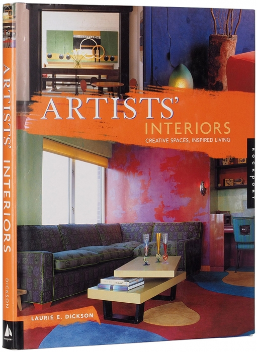 Диксон, Лори. Интерьеры художников: альбом [на англ. яз.]. Глочестер, 2003.